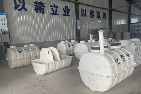 玻璃鋼三格化糞池制作原理是什么？